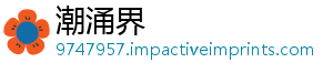班开培训苗种现代体系种业州市质量打造技术，广控制课水产水产-潮涌界
